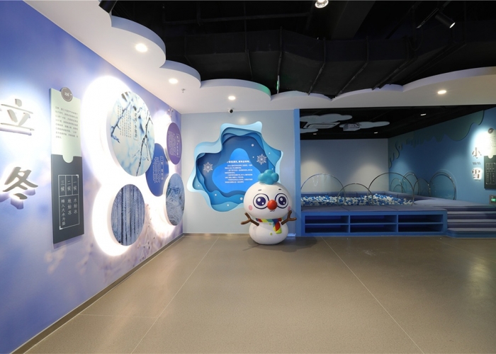 云寶二十四節(jié)氣館