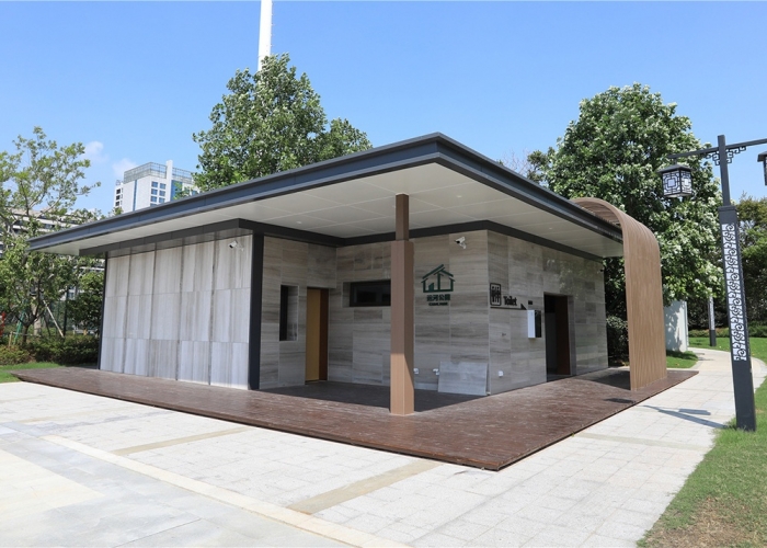 運河公園智慧書屋