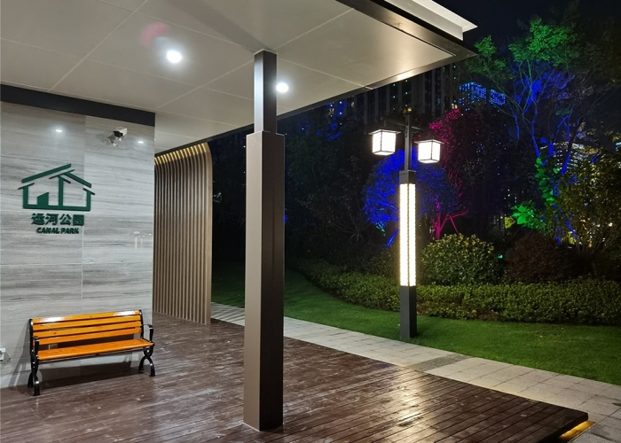 運河公園智慧書屋