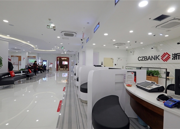 浙商銀行嘉興桐鄉(xiāng)支行
