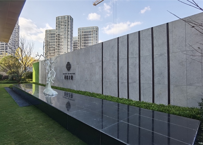 中國鐵建花語天境