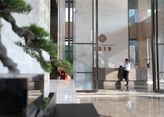 中國鐵建花語天境