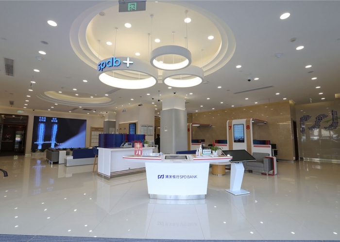 嘉善浦發(fā)銀行裝飾工程