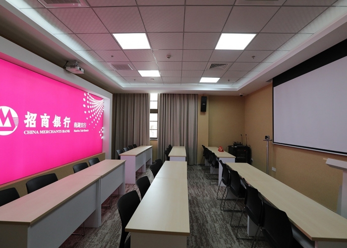 招商銀行南湖支行