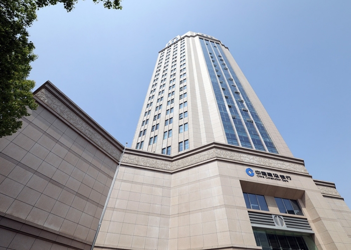 中國建設(shè)銀行嘉興分行