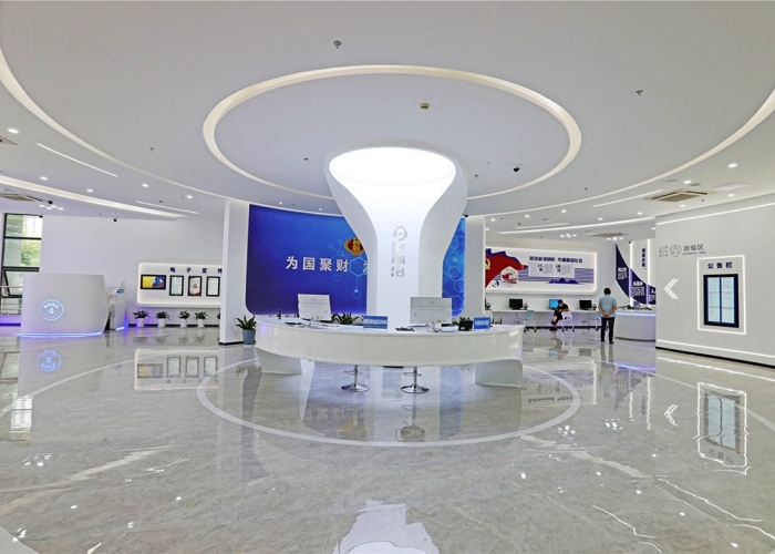 經(jīng)開(kāi)稅務(wù)局