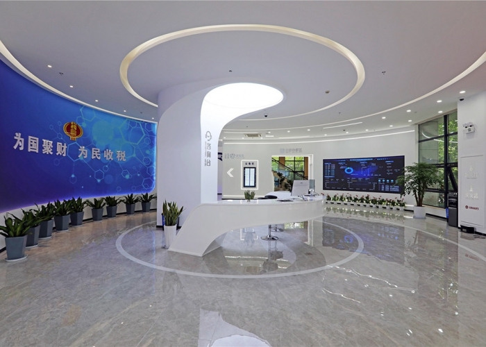 經(jīng)開(kāi)稅務(wù)局