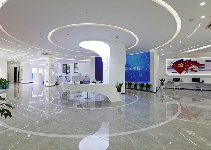 經(jīng)開(kāi)稅務(wù)局