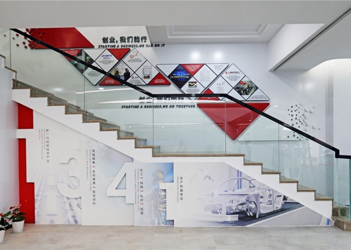 南湖區(qū)行政服務(wù)中心