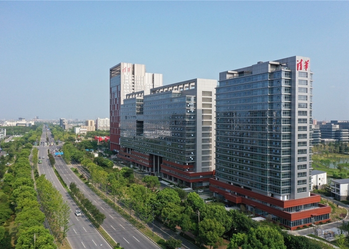 清華長(zhǎng)三角