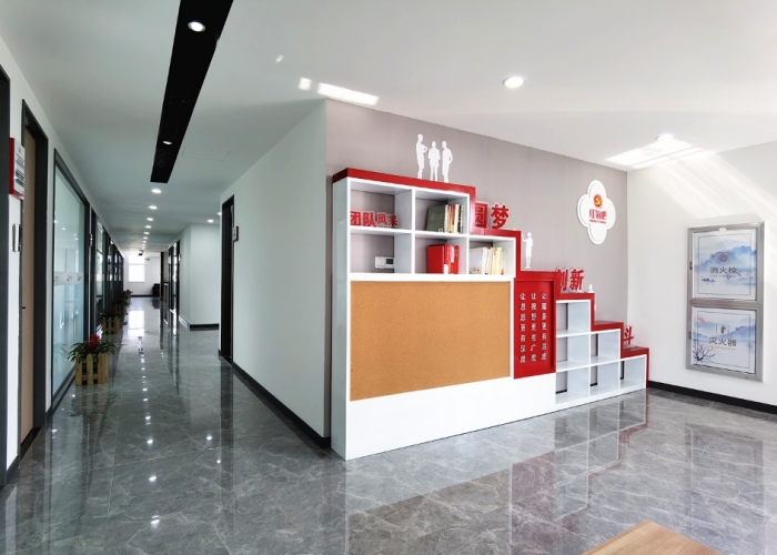 南湖街道便民服務(wù)中心