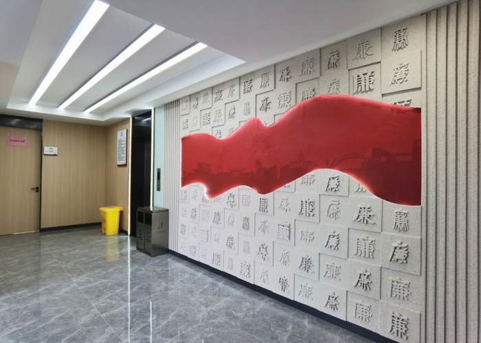 南湖街道便民服務(wù)中心