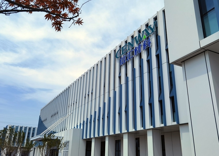 信匯防爆幕墻工程