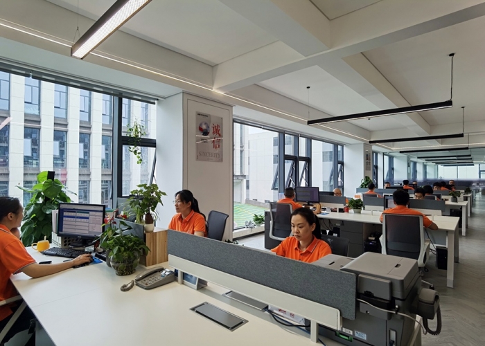 年代創(chuàng)建大樓