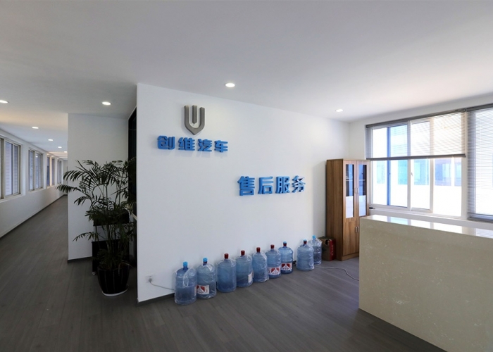 創(chuàng)維4s店