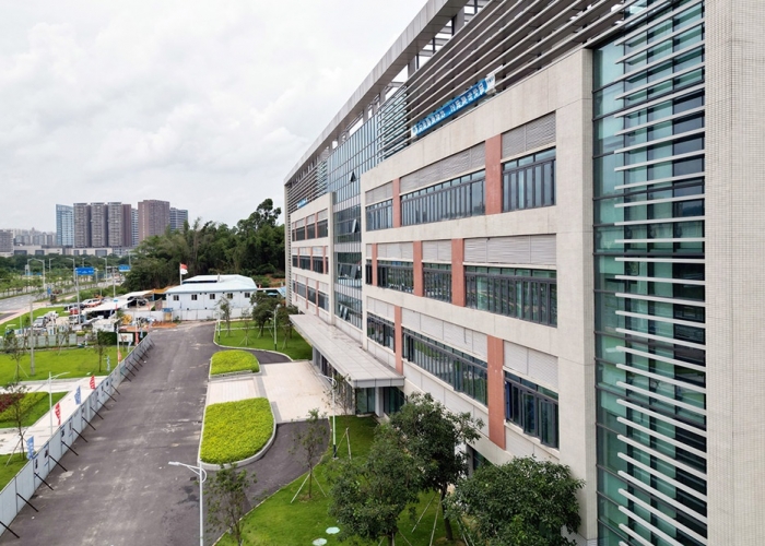 廣東四會市人民醫(yī)院