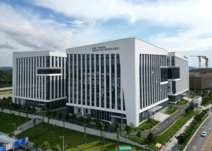 廣州知識(shí)城疫苗基地