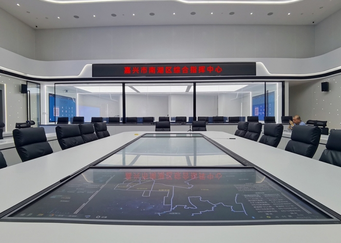 “南湖智慧城市大腦”數(shù)字化平臺建設(shè)項(xiàng)目