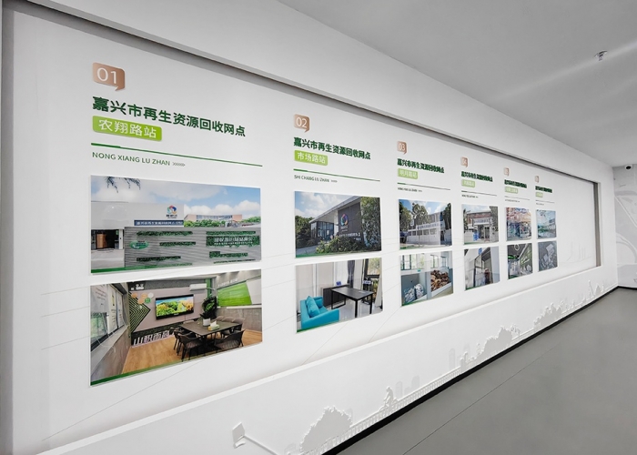 南湖分揀中心宣教館裝修項目