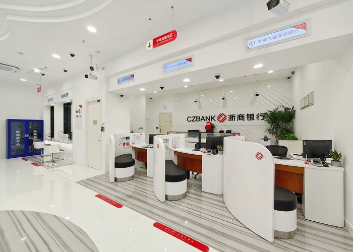 浙商銀行科創(chuàng)支行