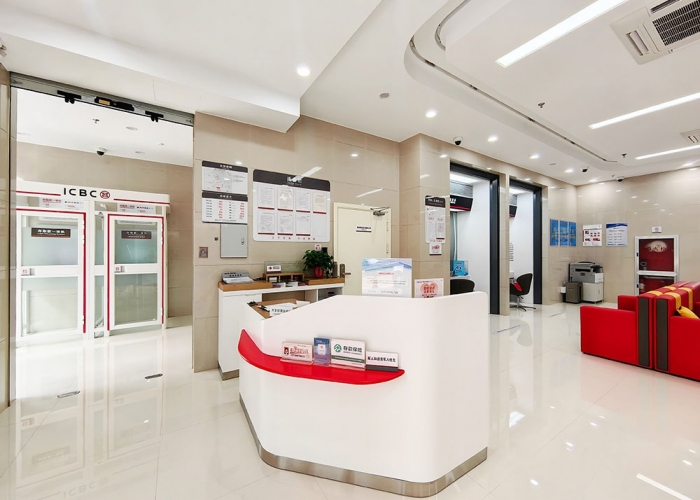 工商銀行馬橋支行
