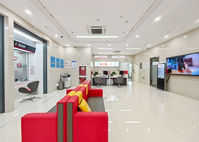 工商銀行馬橋支行